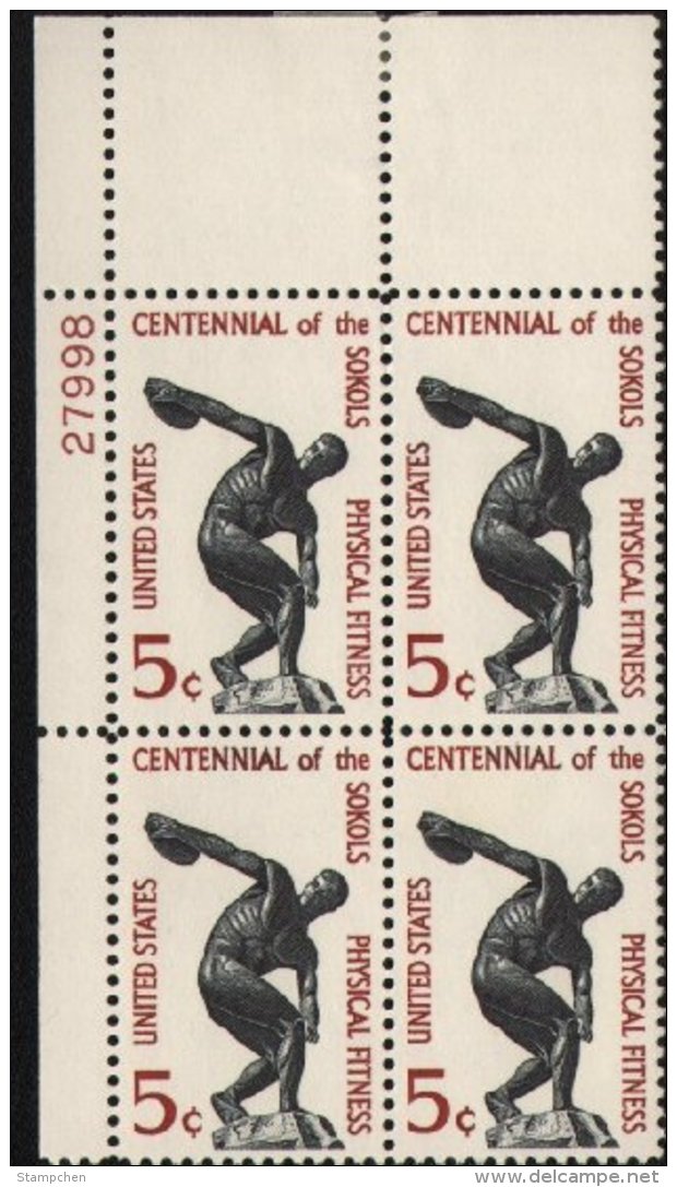 Corner Block -1965 USA Physical Fitness Stamp Sc#1262 Discus Sculpture - Blocks & Sheetlets