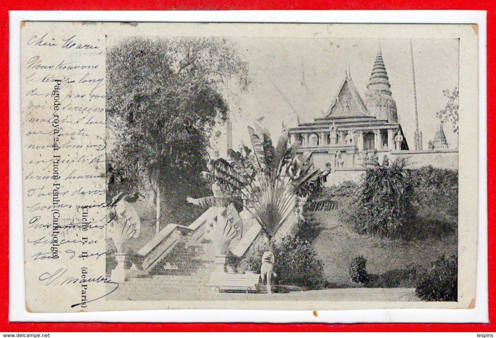 ASIE - CAMBODGE - PHNOM-PEN - Pagode Royale - Cambogia