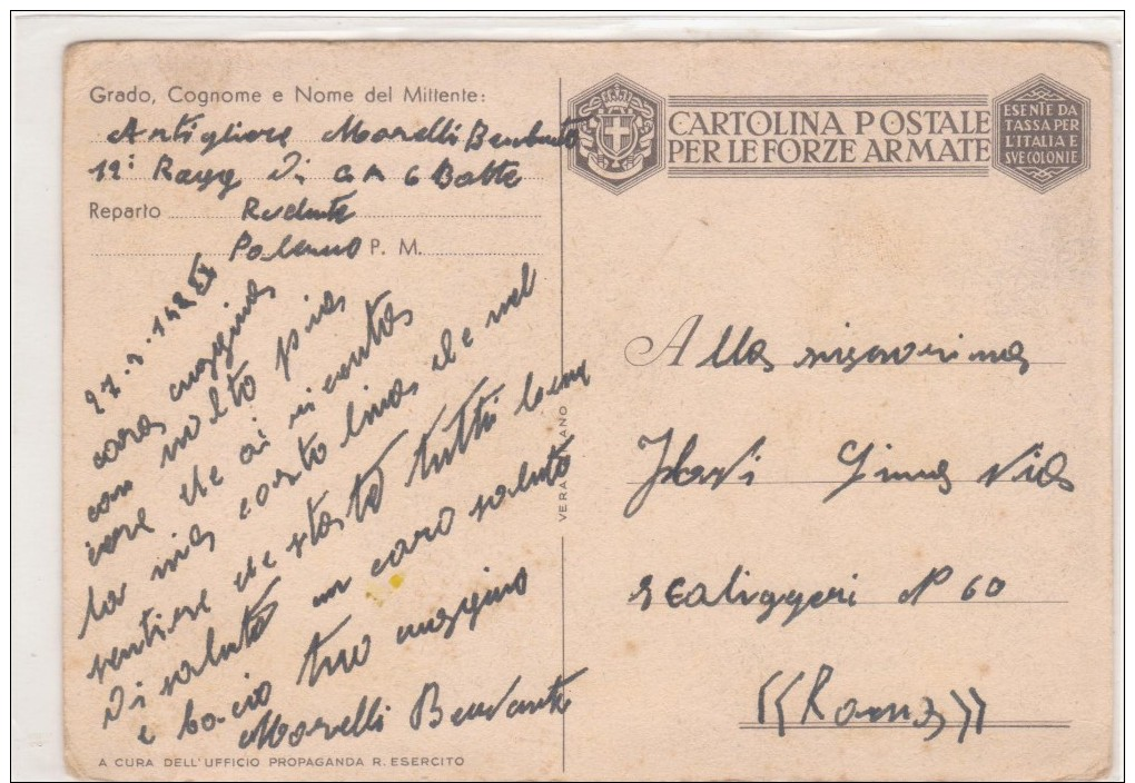 4127 - CARTOLINA POSTALE PER LE FORZE ARMATE CARRO ARMATO 1943 - War 1939-45