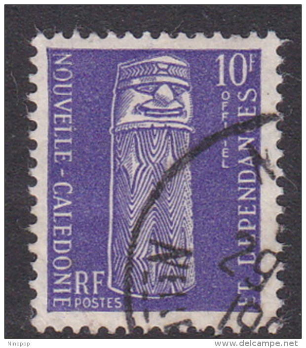 New Caledonia SG O349  1958 Official Stamp 10F Violet, Used - Oblitérés