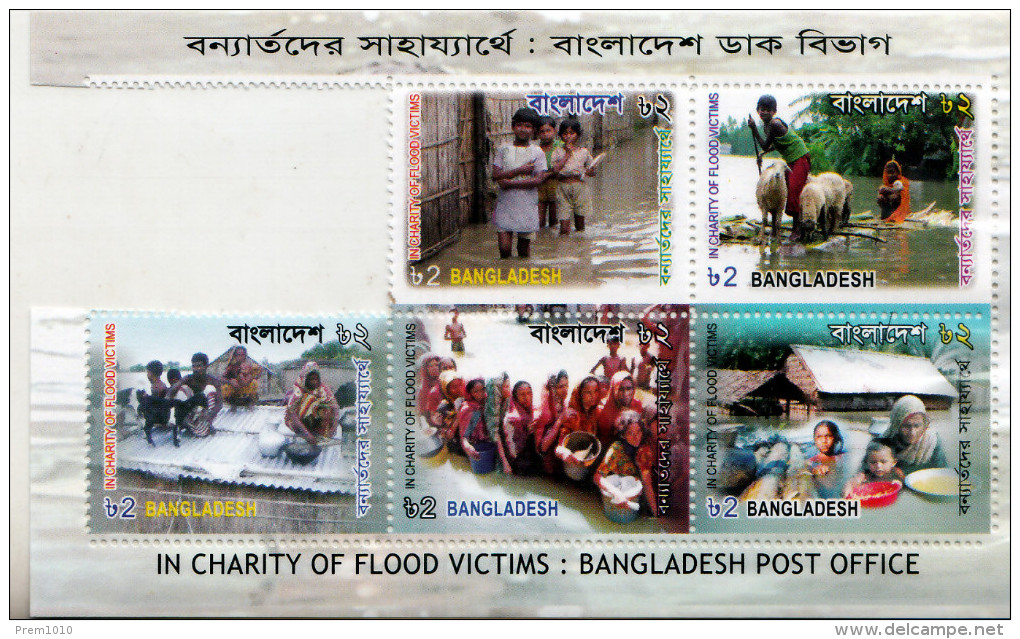 BANGLADESH- 2007 CHARITY FOR FLOOD VICTIMS- 5 V SET IN BLOCK- MNH - Bangladesh