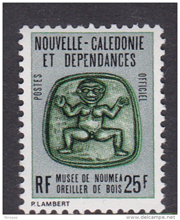 New Caledonia SG O538 1981 Official Stamp 25F Grey MNH - Neufs