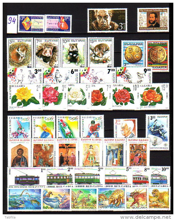 BULGARIA \ BULGARIE - 1994 - Anne Complete  ** Yv. 3555 - 3598 + Bl 179 - 181 - Collections (without Album)