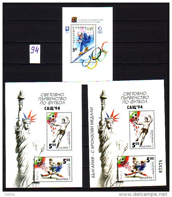 BULGARIA \ BULGARIE - 1994 - Anne Complete  ** Yv. 3555 - 3598 + Bl 179 - 181 - Collections (without Album)