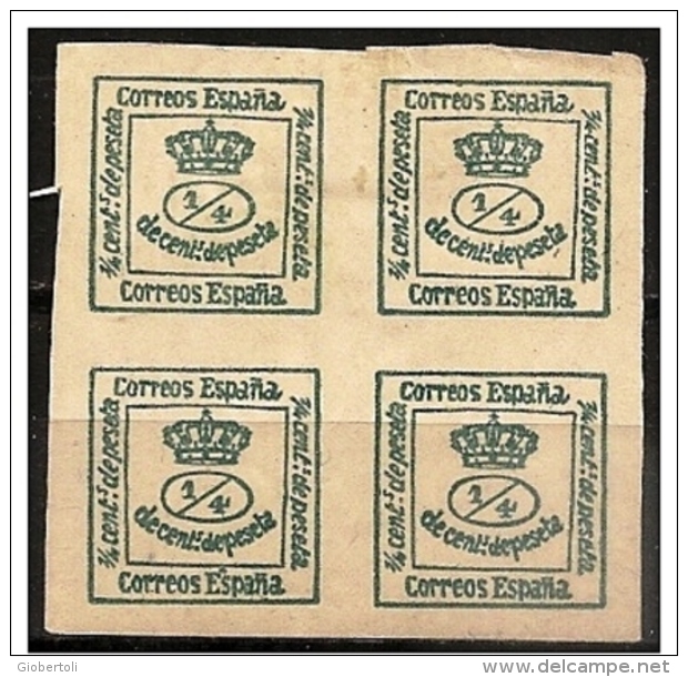 Spagna/Espagne/Spain: Corona Murale, Mural Crown, Couronne Murale - Unused Stamps