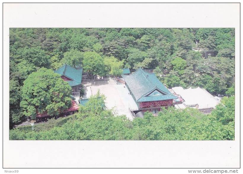 Korea - Summer Of Dosun Temple, Seoul - Corée Du Sud