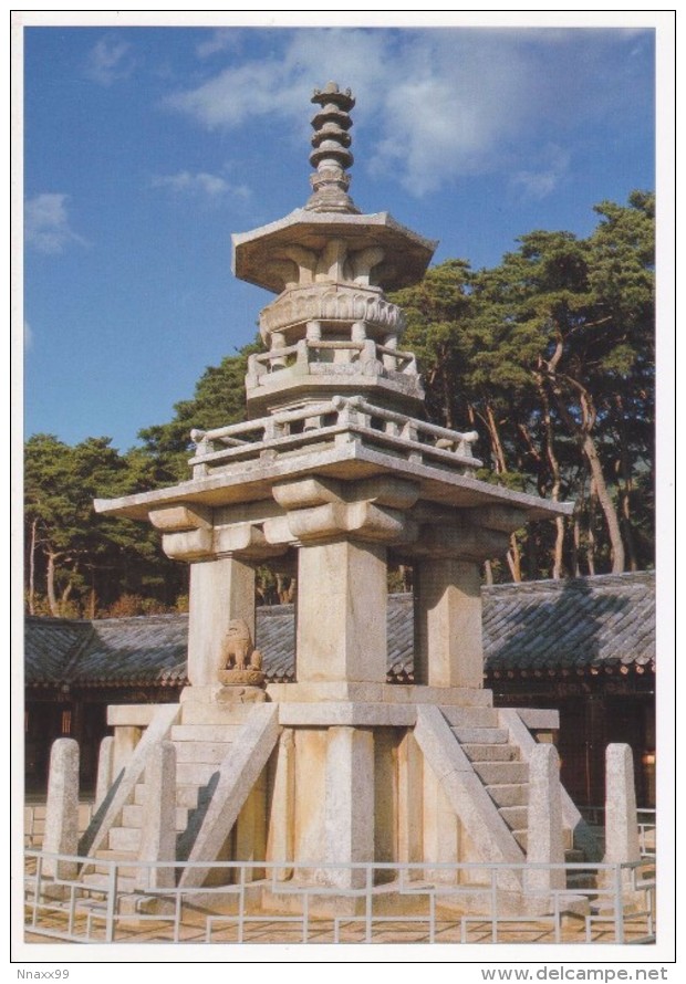 Korea - UNESCO WHS - Seokguram Grotto And Bulguksa Temple - Tabotap Pagoda At Bulguksa Temple - Corée Du Sud