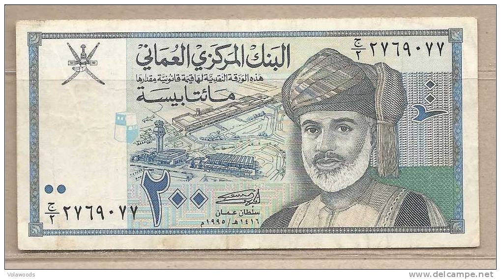 Oman - Banconota Circolata Da 200 Baisa - 1995 - Oman