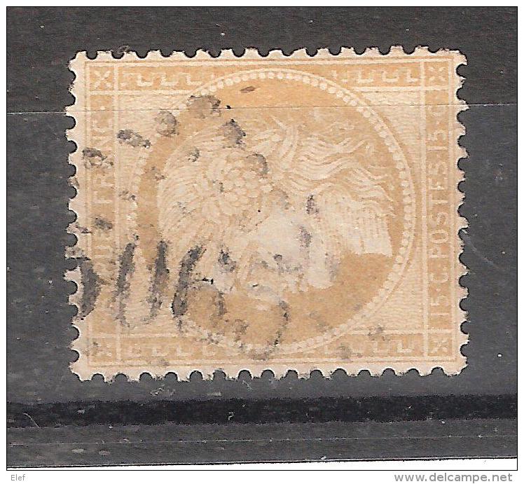 CERES N° 59, 15 C Bistre Obl GC 5065 , Bureau De SOUKARAS , Constantine ,  Algérie, INDICE 15 , Frappe Moyenne ,TB - 1871-1875 Cérès