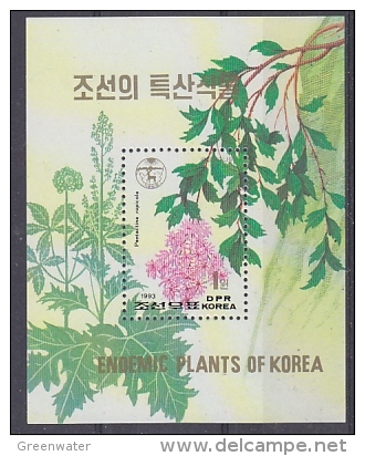 Korea North 1993 Endemic Plants M/s ** Mnh (27523) - Korea (Noord)