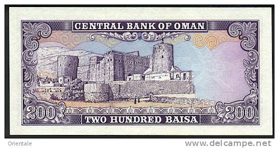 OMAN P. 14 200 B 1985 UNC - Oman