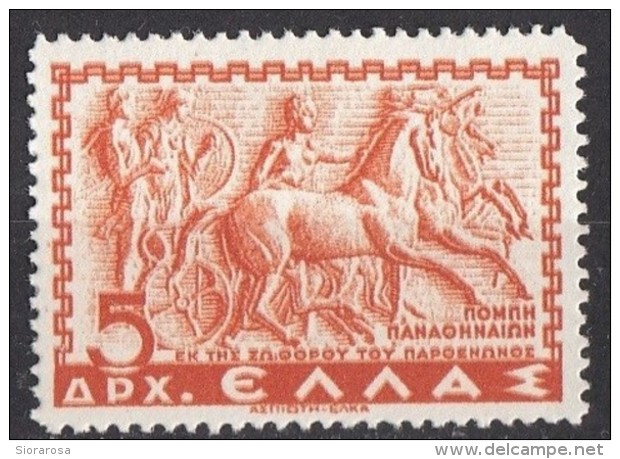 403 Grecia 1937 Bassorilievo : Chariot Of Panathenaic Festival - Nuovo MNH - Greece - Ungebraucht