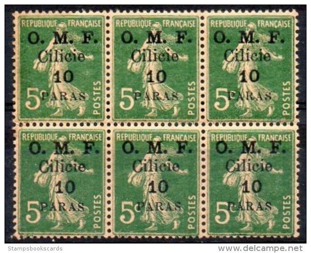 CILICIA O.M.F. – 1920 10p On 5c Block Of Six UM. Toned Gum. (SG92) - Unused Stamps