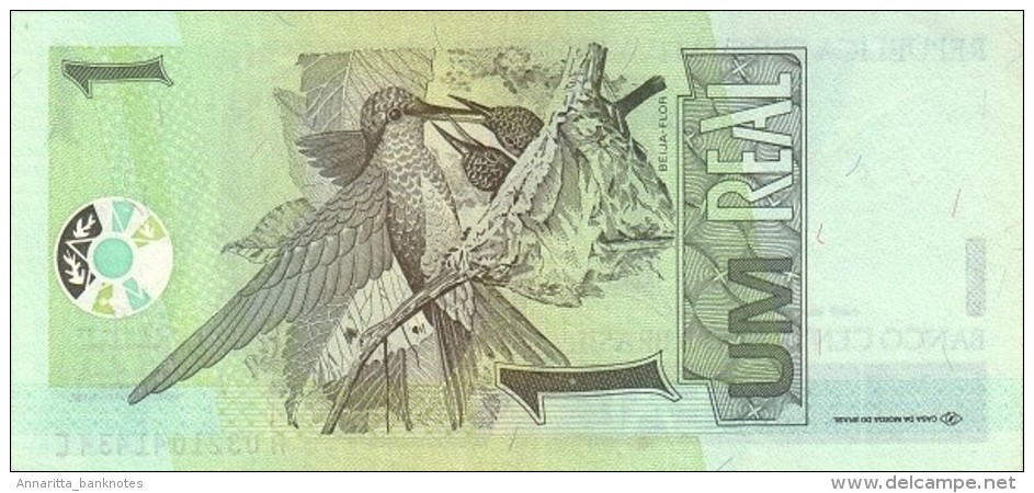 BRAZIL 1 REAL ND (2003) P-251 UNC  [BR873a] - Brazil