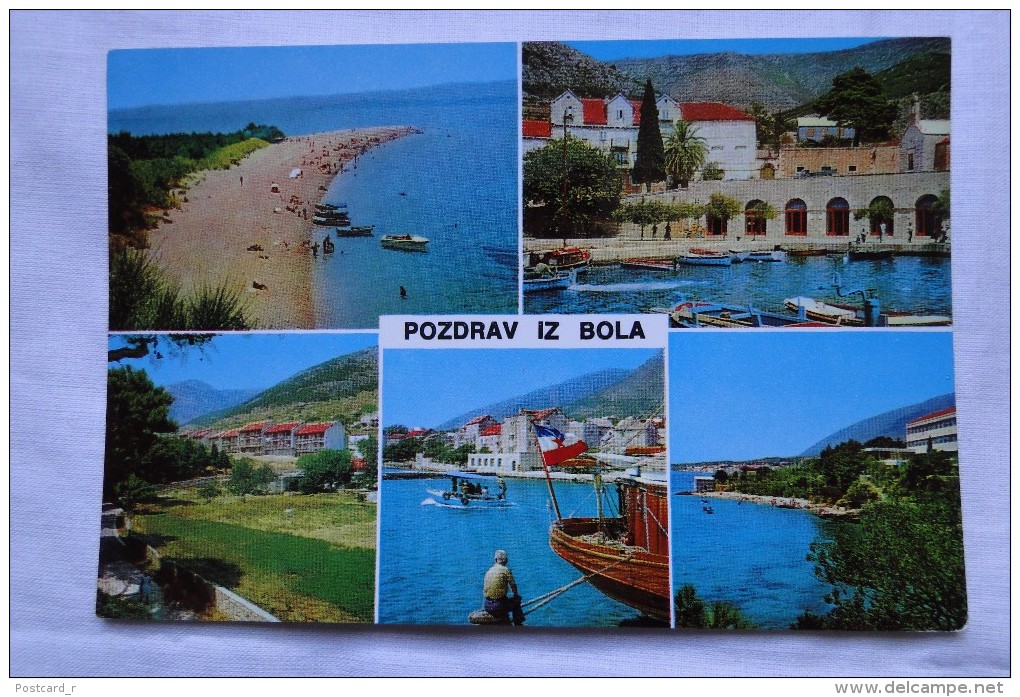 Croatia Bol Na Bracu Multi View Stamp 1972   A 106 - Croatia