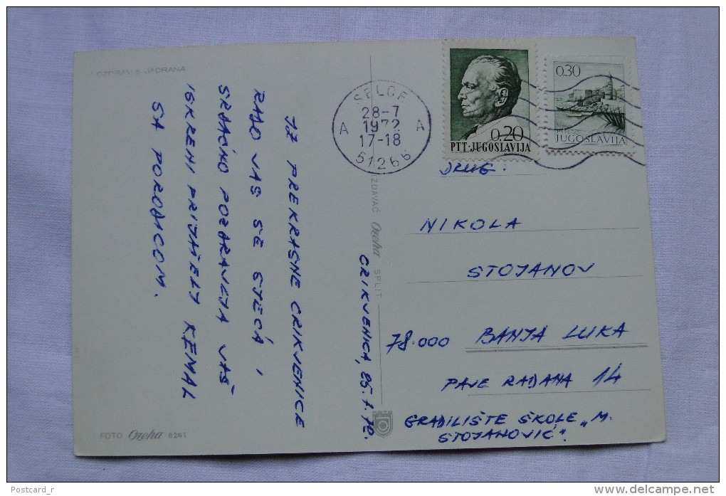 Croatia Pozdrav S Jadrana Stamps 1972  A 107 - Kroatië
