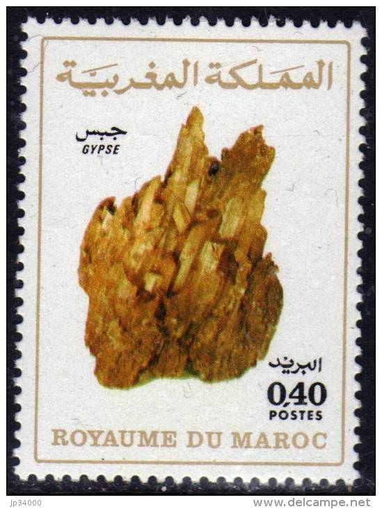 MAROC Mineraux, Yvert N° 853  ** MNH, Neuf Sans Charniere - Minéraux