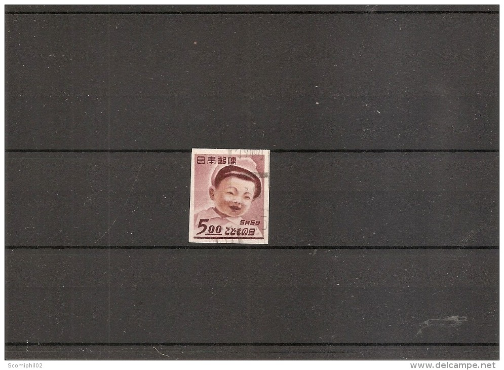 Japon ( 416 Non Dentelé Oblitéré) - Used Stamps