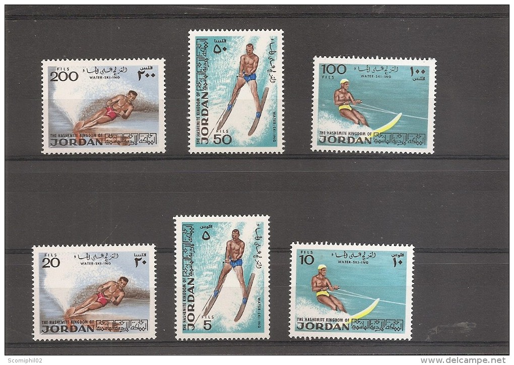 Ski Nautique ( 818/823 XXX -MNH- De Jordanie ) - Water-skiing