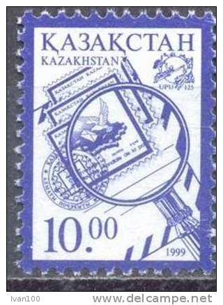 1999. Kazakhstan, Day Of Stamp, 1v, Mint/** - Kazajstán