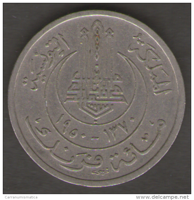 TUNISIA 100 FRANCS 1950 - Túnez