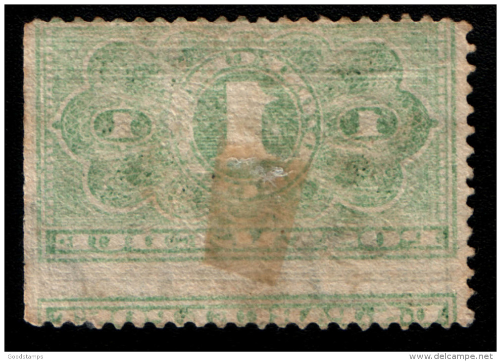 US 1913 - Abklatsch On 1913 Parcel Post / Postage Due 1c Dark Green - Paketmarken