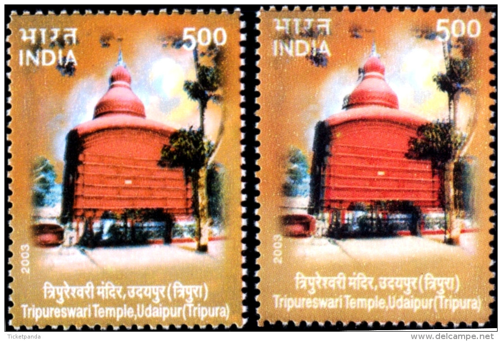 TEMPLE ARCHITECTURE-ERROR- COLOR SHIFT-INDIA-2003-MNH-TP-319 - Variétés Et Curiosités