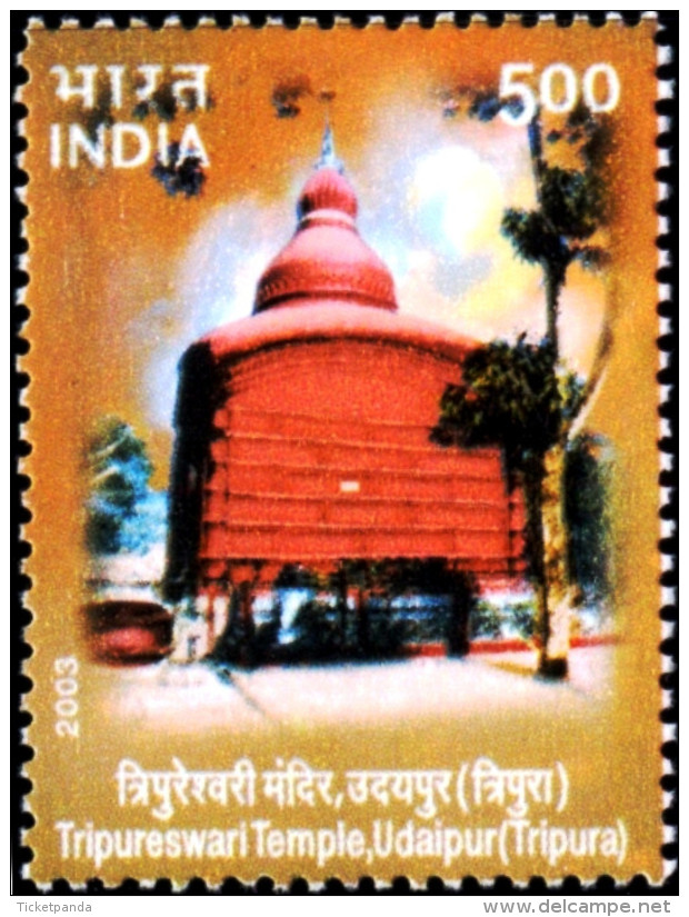 TEMPLE ARCHITECTURE-ERROR- COLOR SHIFT-INDIA-2003-MNH-TP-319 - Variétés Et Curiosités