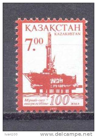 2000. Kazakhstan, Definitive, Oil Derric, 1v, Mint/** - Kazakhstan
