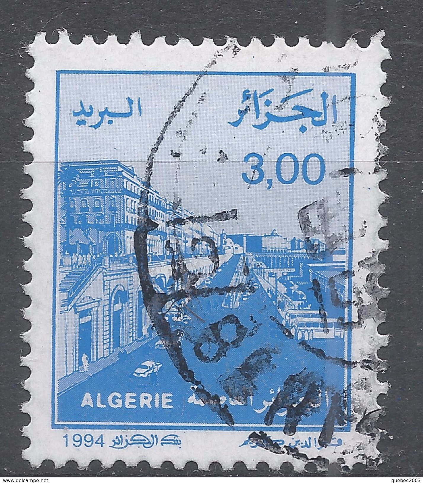 Algeria 1994. Scott #1010 (U) Street Scene In Algiers - Algérie (1962-...)