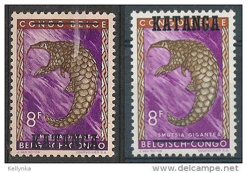 Katanga - 16 - Animals - 2 Types Of 8Fr - 1960 - MNH - Katanga