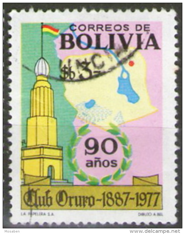 Yv.564	-				Bol-468 - Bolivia