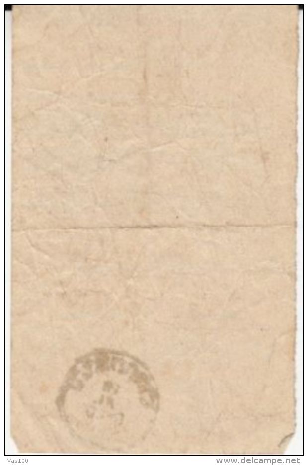 POSTAL FEES RECEIPT, 1891, BELGIUM - 1800 – 1899