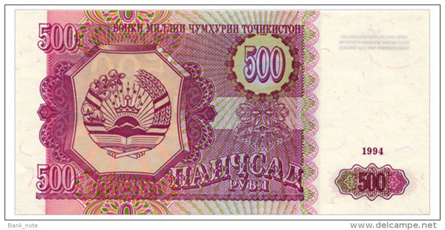 TADJIKISTAN 500 RUBLES 1994 Pick 8 Unc - Tajikistan