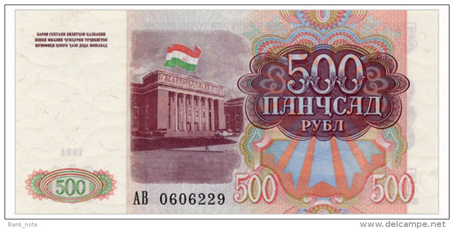 TADJIKISTAN 500 RUBLES 1994 Pick 8 Unc - Tadschikistan