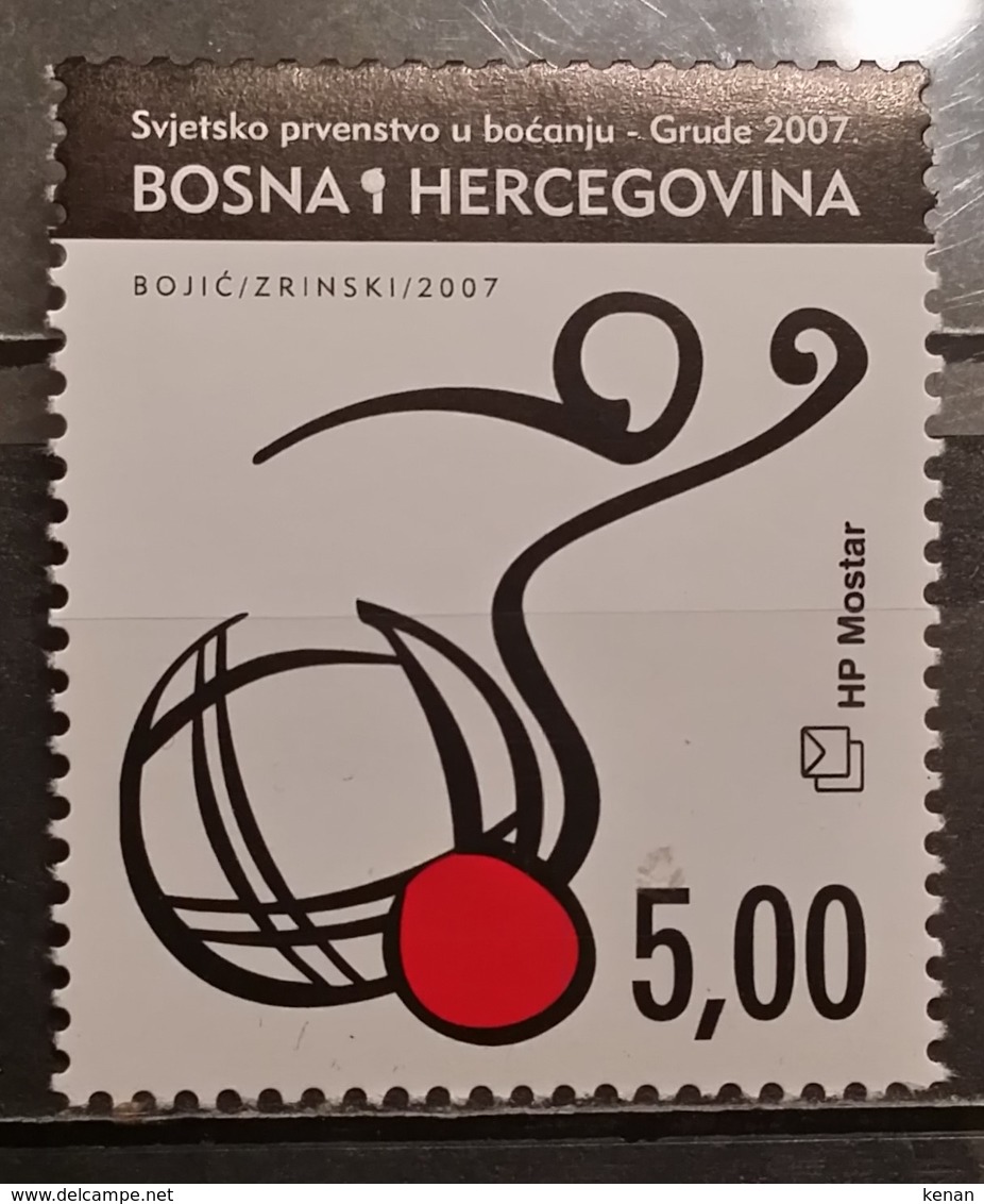 Bosnia And Hercegovina, HP Mostar 2007 , Mi: 213 (MNH) - Bocce