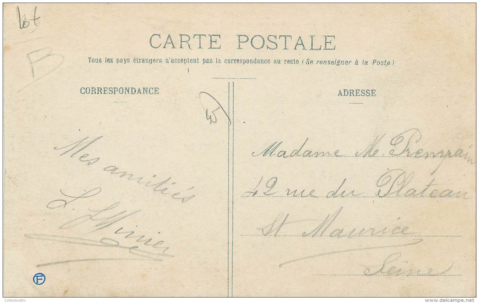 / CPA FRANCE 45 "Yèvre Le Chatel Près Pithiviers, Une Partie De L'enceinte Du Vieux Manoir" - Autres & Non Classés