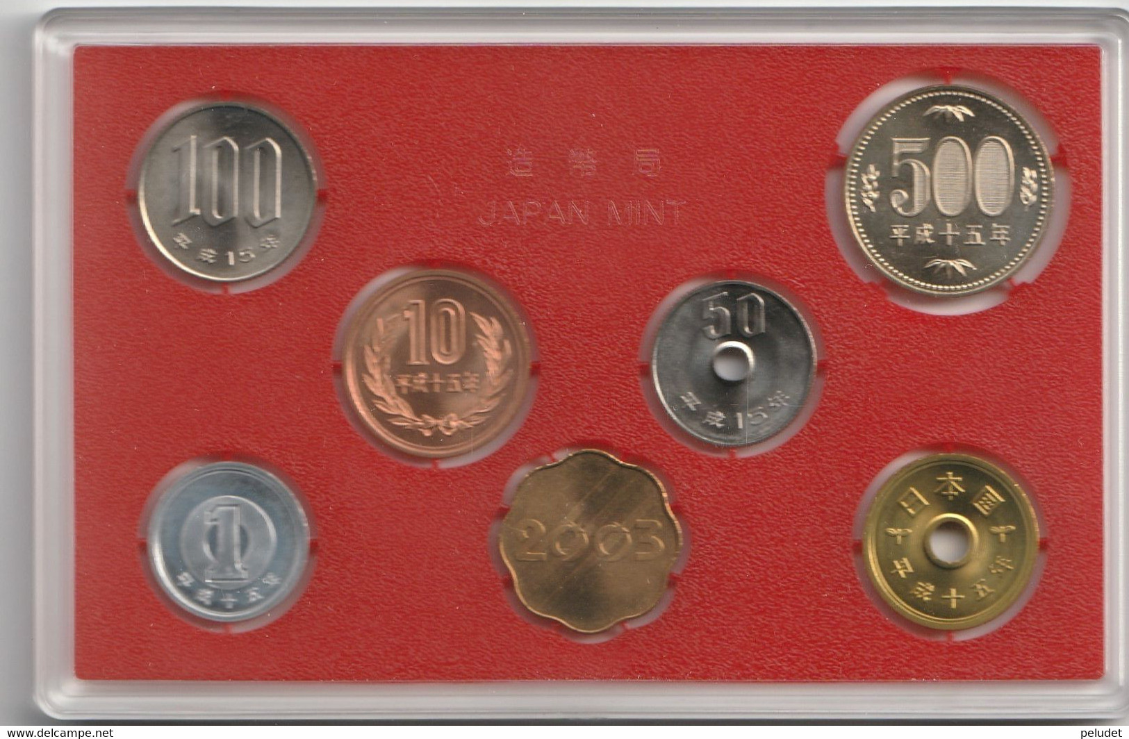 2003 Mint Set Japan Mint -  500 100 50 10 5 1 Yen - Japón