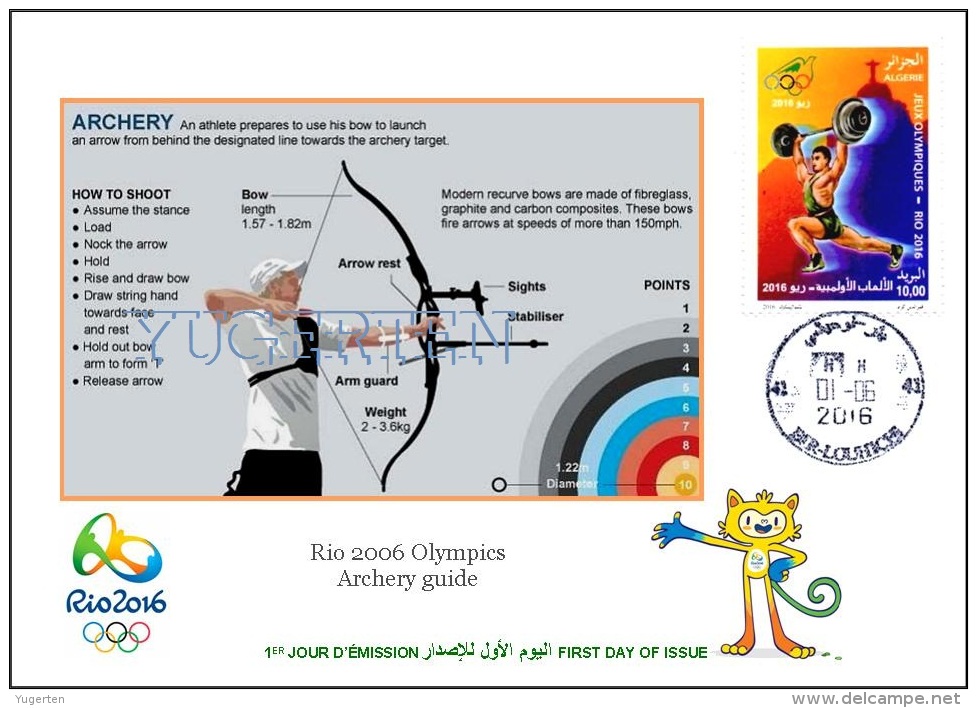 ALGERIE ALGERIA 2016 - FDC Olympic Games Rio 2016 Archery Olympische Spiele Olímpicos Olympics Tir à L'Arc - Estate 2016: Rio De Janeiro