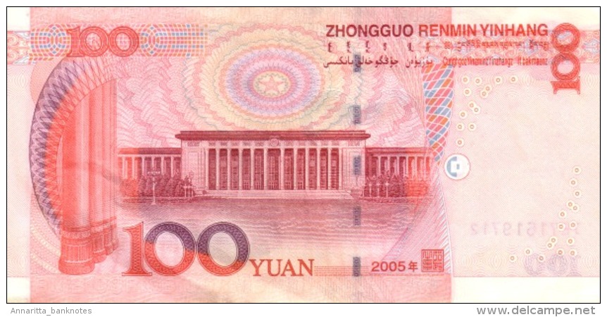 CHINA 100 YUAN 2005 BNL (P907a) UNC - China