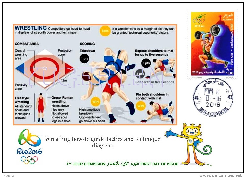 ALGERIE ALGERIA FDC JO Rio 2016 Olympic Olympics Wrestling Lutte Lucha Combattimento Luta - Estate 2016: Rio De Janeiro