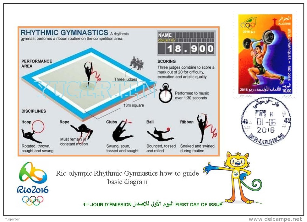 ALGERIE ALGERIA 2016 - FDC Olympic Games Rio 2016 Rhythmic Gymnastics Olympische Spiele Olímpicos Olympics - Estate 2016: Rio De Janeiro