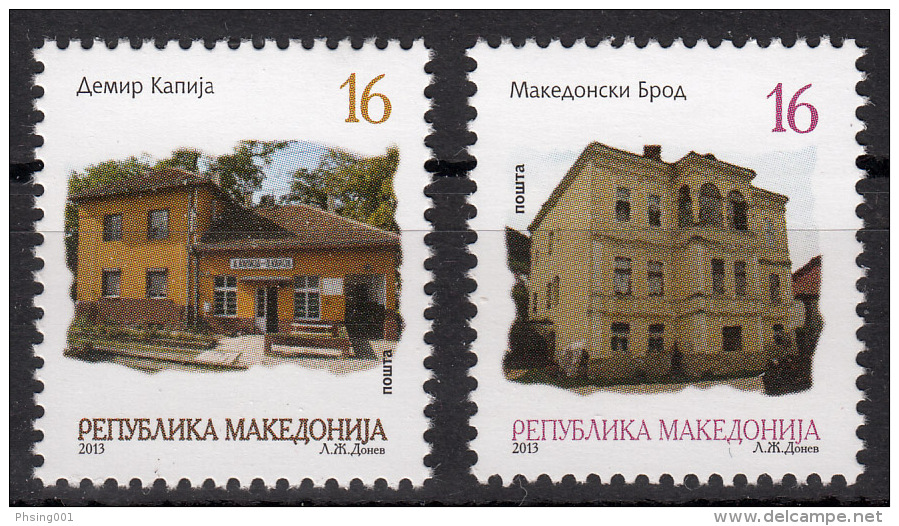 Macedonia 2013 Towns, Architecture, Definitive Set MNH - Noord-Macedonië