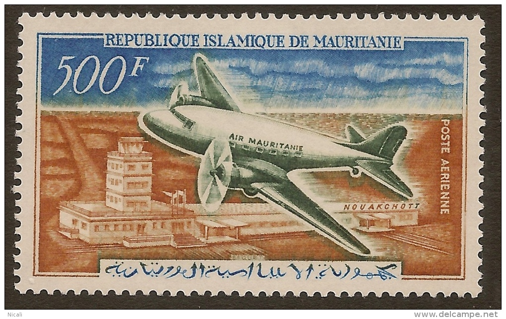 MAURITANIA 1963 500f Airline SG 162 UNHM #UQ133 - Autres & Non Classés