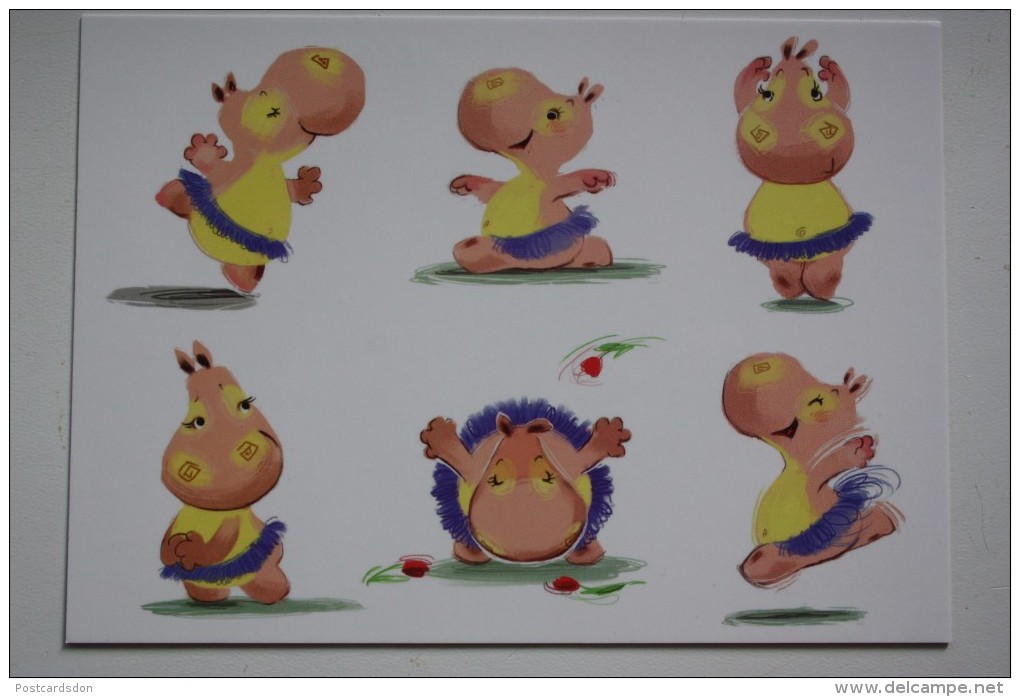 HIPPO By Chernyshova - Modern Belorussian Postcard - 2015 - Ballet - Humour - Hippopotames