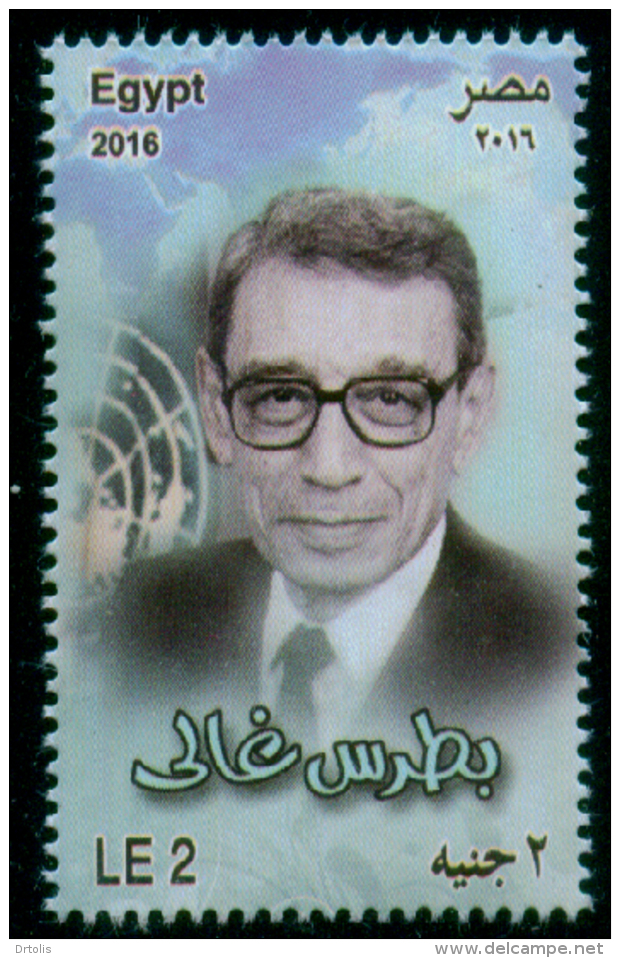 EGYPT / 2016 / BOUTROS BOUTROS-GHALI / UN / MNH / VF - Neufs