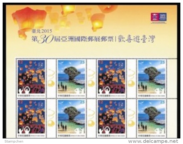 Title Block 2015 30th Asian Stamp Exhi Stamps-Visit Taiwan Lantern Festival Island Rock Flower Photography Bus Plane - Photography