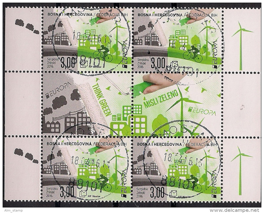 2016 Bosnien Kroatische Post MOSTAR Mi. 428  Used  Europa - 2016