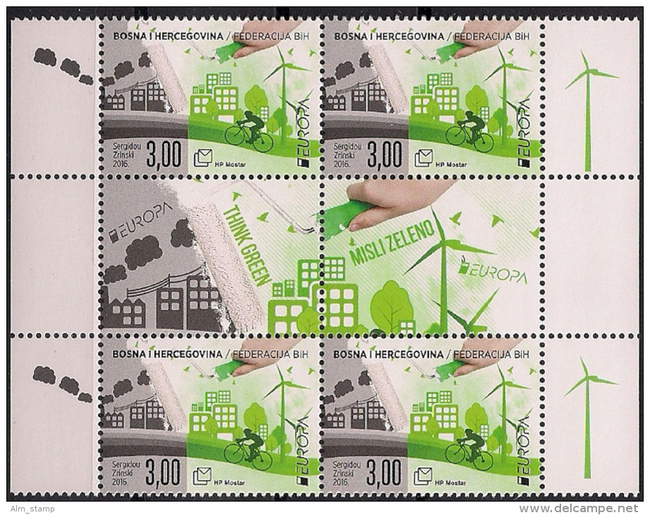 2016 Bosnien Kroatische Post MOSTAR Mi. 428 **MNH  Europa - 2016