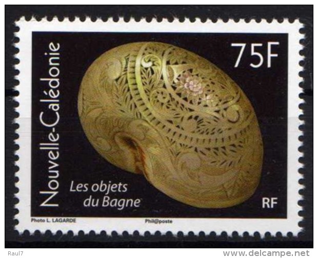 Nouvelle-Calédonie 2016 - Objets Du Bagne - 1val Neufs // Mnh - Unused Stamps